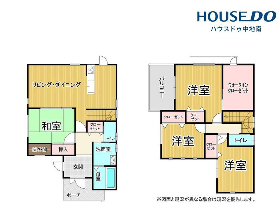 兵庫県姫路市飾磨区阿成渡場 2400万円