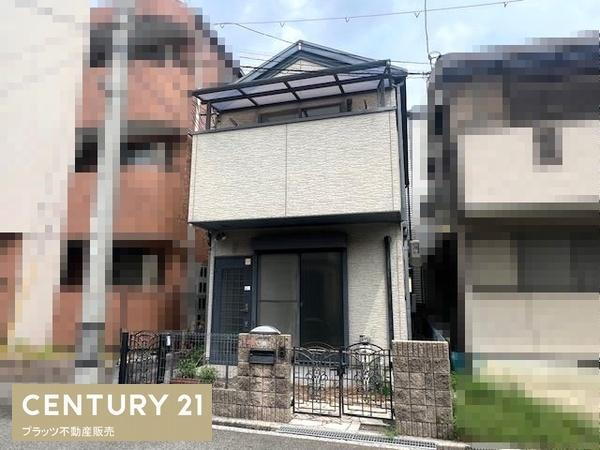 大阪府豊中市野田町 2198万円