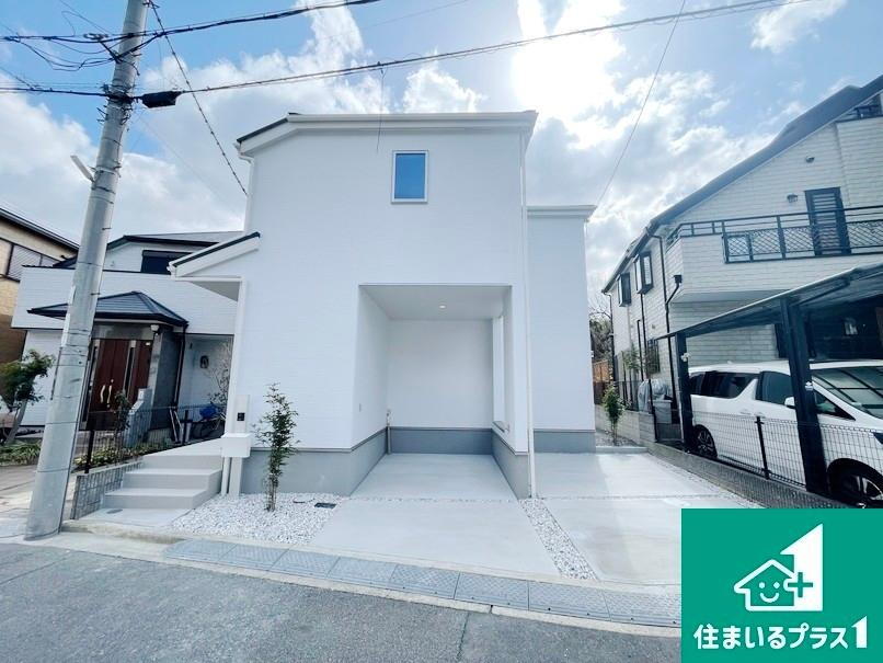 大阪府堺市北区百舌鳥赤畑町５ 4680万円 3LDK