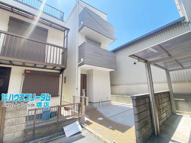 大阪府堺市北区百舌鳥西之町３ 2980万円 2SLDK