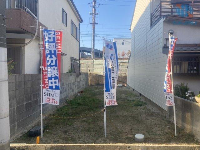 大阪府高槻市桜ケ丘北町 3380万円 3LDK