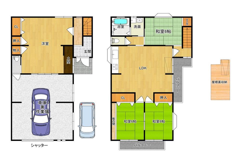 大阪府四條畷市雁屋南町 3380万円