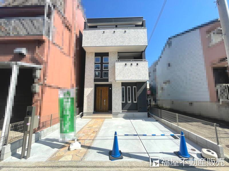 兵庫県神戸市兵庫区今出在家町１ 4670万円 4LDK