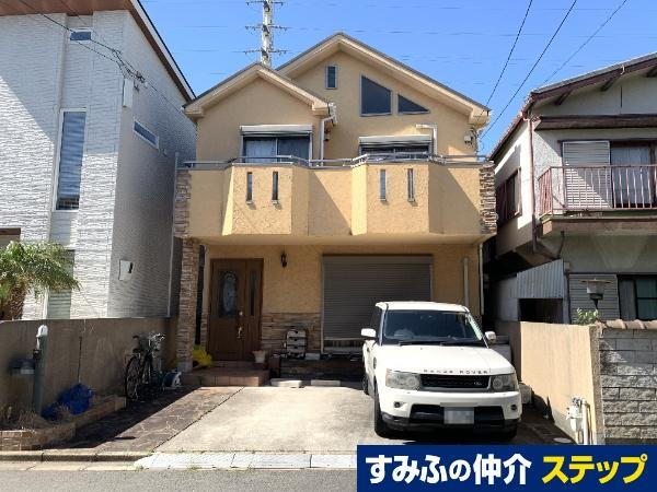 兵庫県尼崎市富松町４ 中古住宅