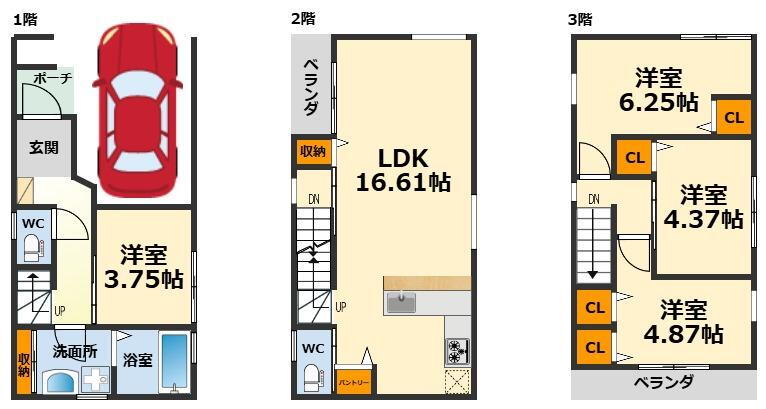 兵庫県神戸市灘区灘南通５ 5680万円 4LDK