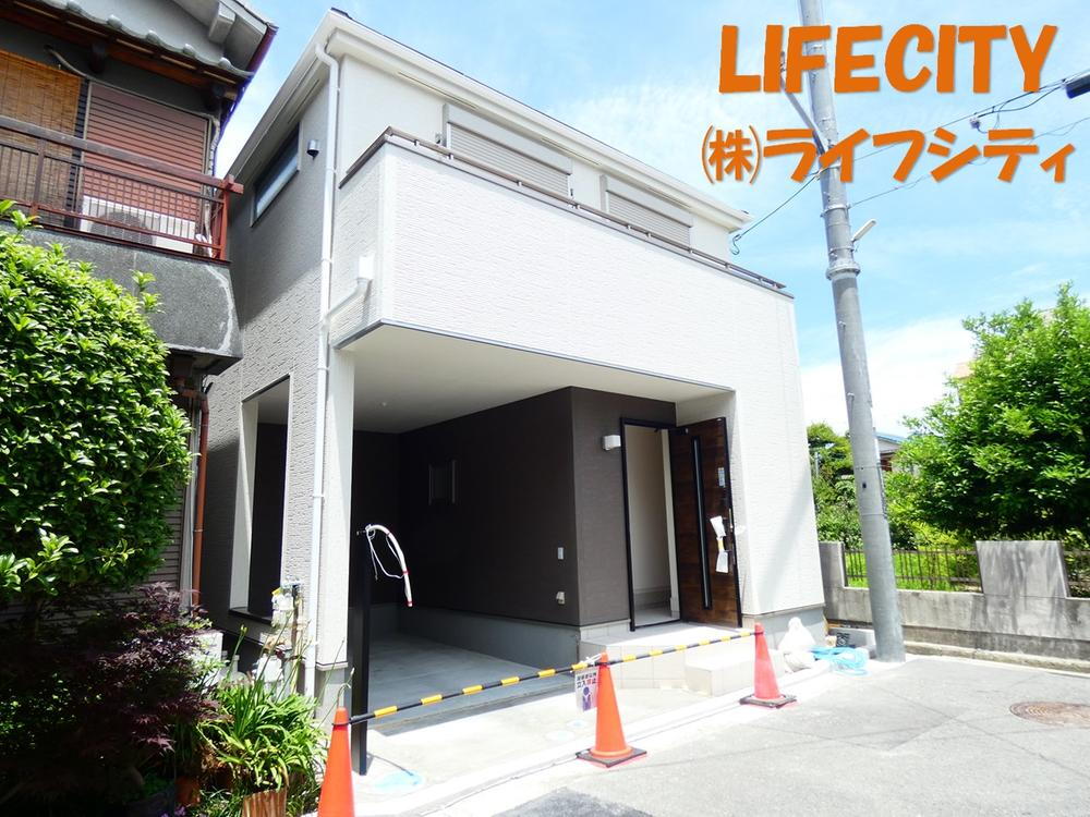大阪府堺市北区百舌鳥梅北町４ 4580万円 2SLDK