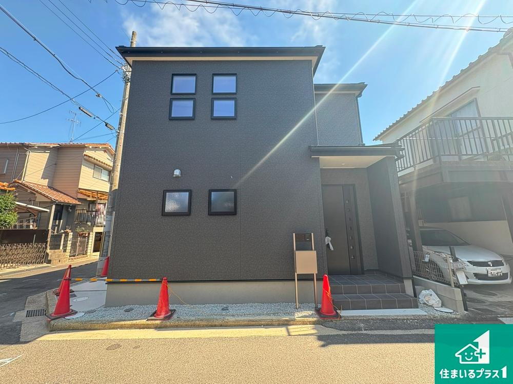 大阪府和泉市伏屋町１ 2580万円 4LDK