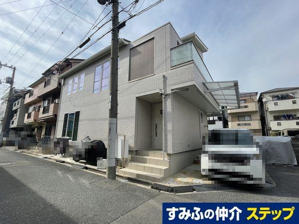 大阪府高槻市栄町４ 5380万円 3LDK