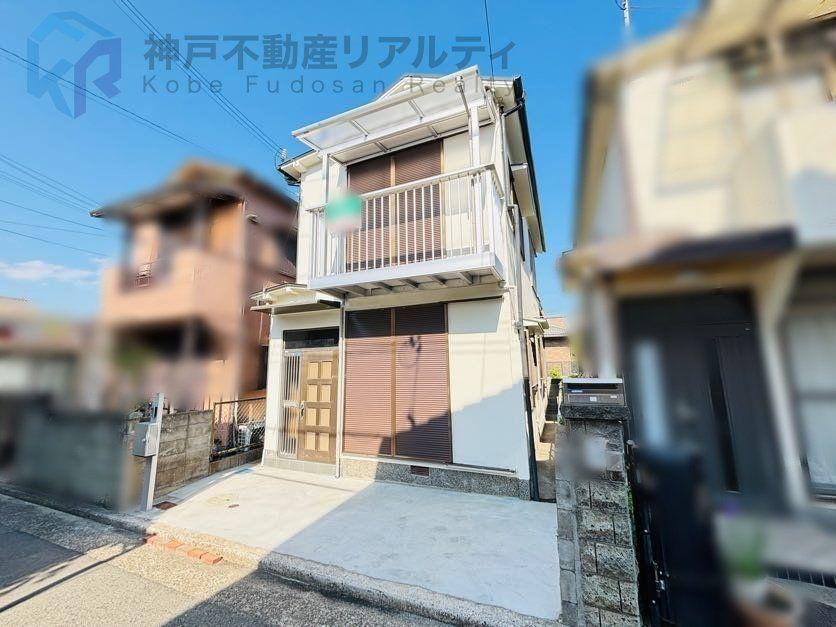 物件写真