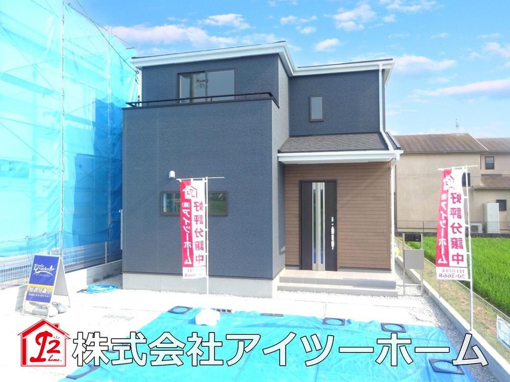 奈良県奈良市法華寺町 3280万円 4LDK