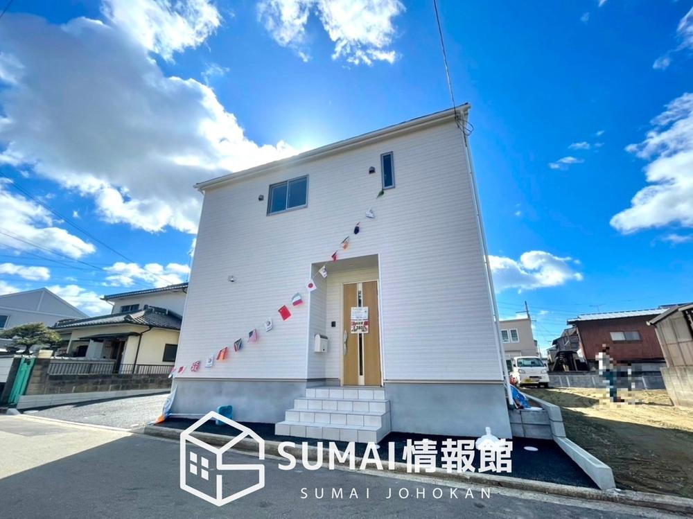 兵庫県高砂市曽根町 1980万円 4LDK