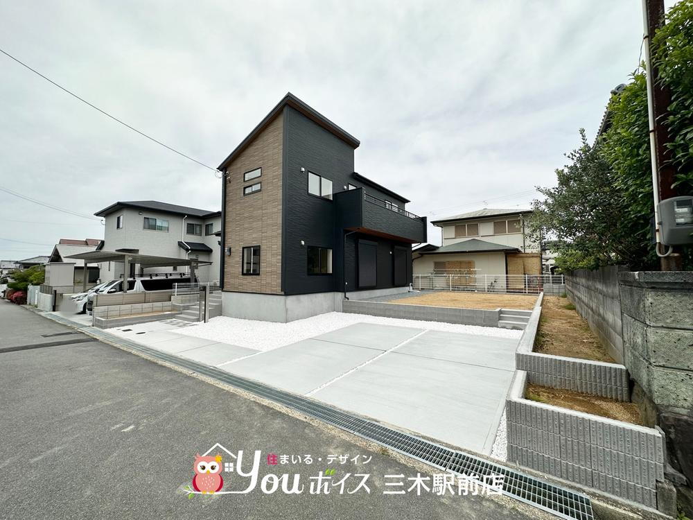 兵庫県三木市緑が丘町西４ 3980万円 4LDK