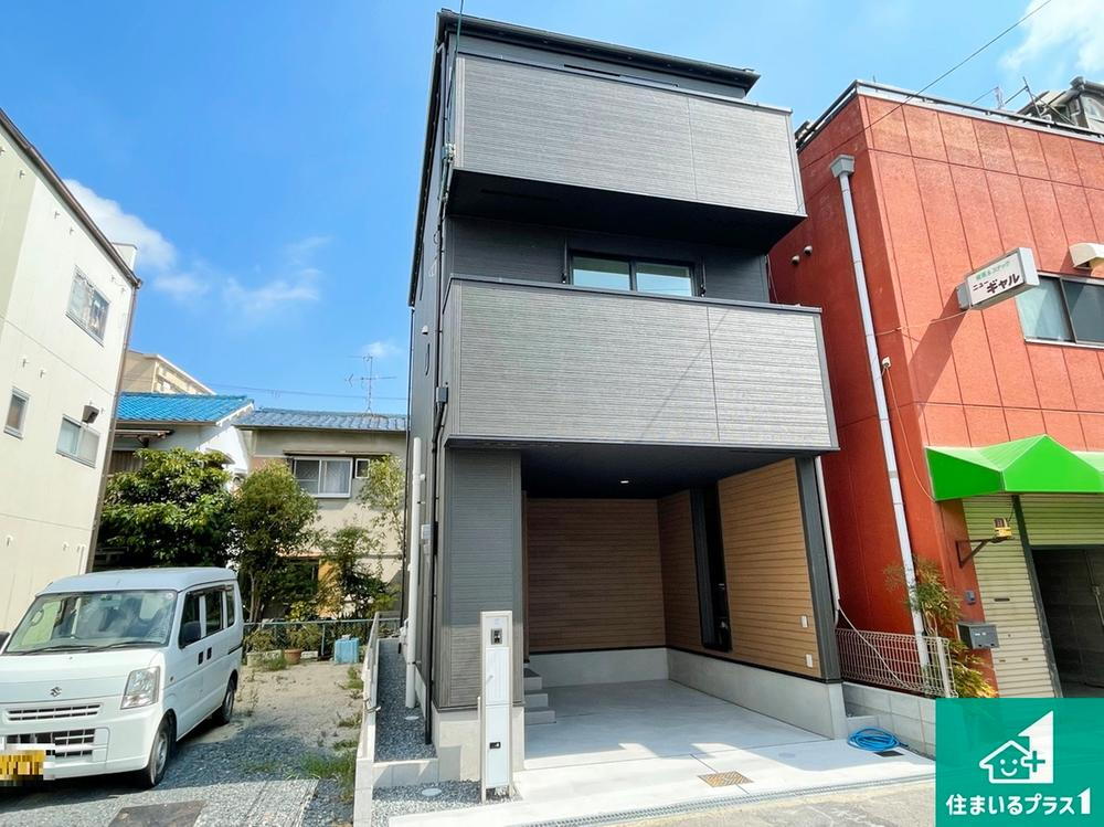 大阪府東大阪市南鴻池町２ 2980万円