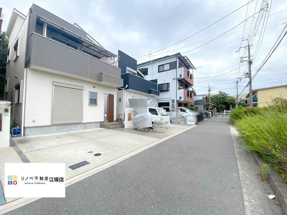 大阪府豊中市小曽根１ 4980万円
