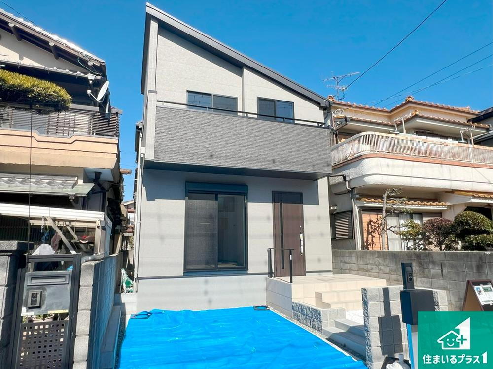 兵庫県伊丹市池尻５ 3980万円 3SLDK
