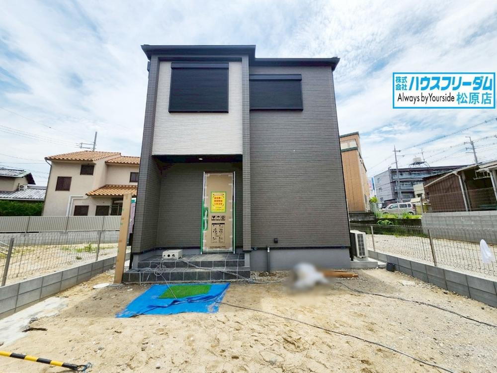 大阪府藤井寺市藤ケ丘１ 3590万円 3LDK