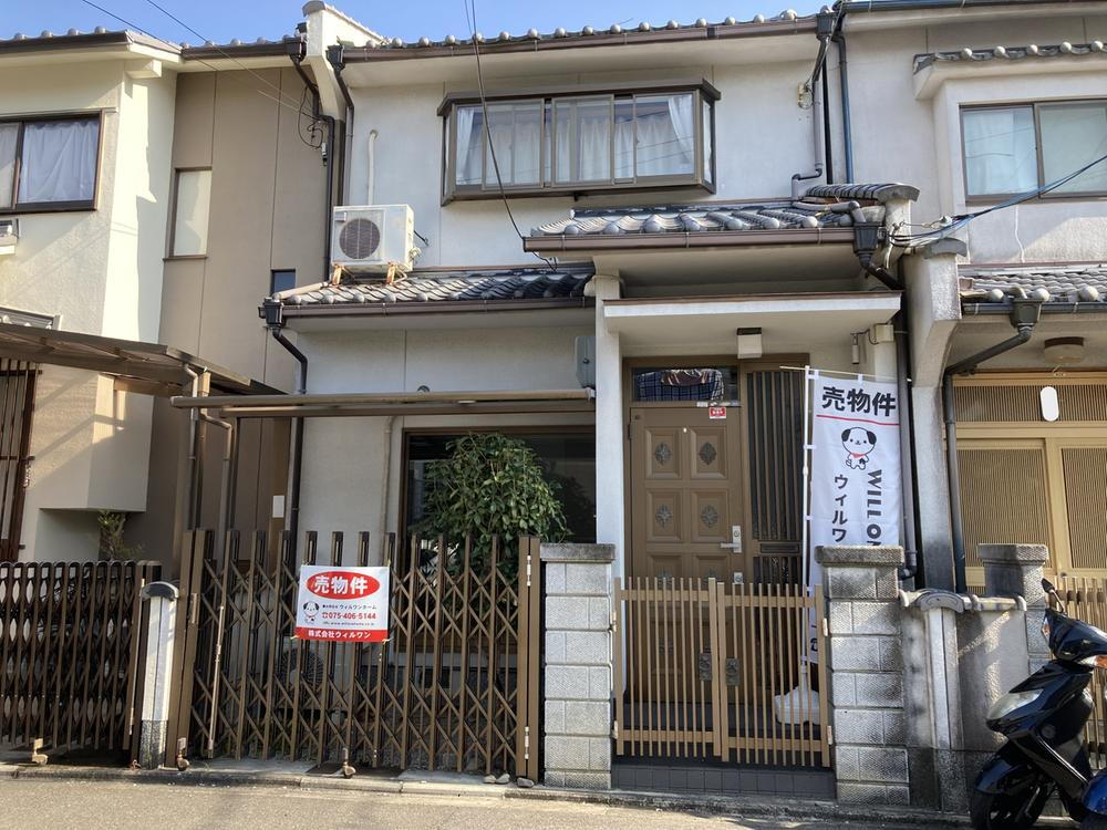 京都府京都市北区鷹峯南鷹峯町 1180万円