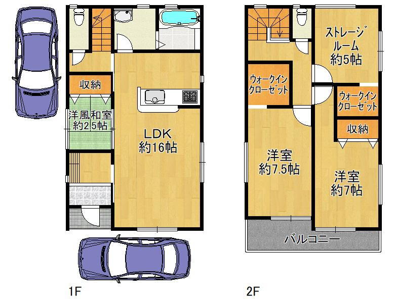 大阪府大阪市住吉区庭井１ 4080万円 3SLDK