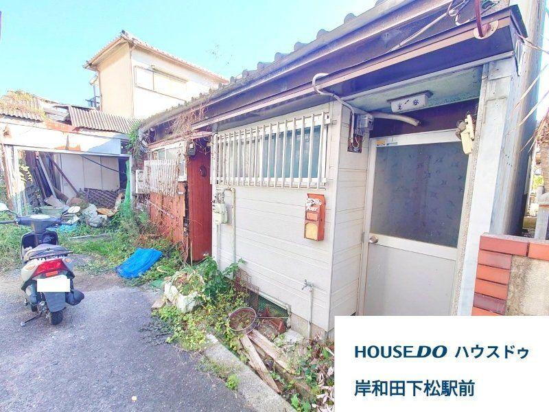 大阪府岸和田市池尻町 180万円