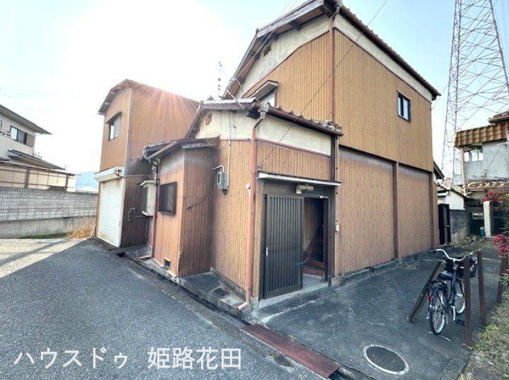 兵庫県姫路市保城 280万円