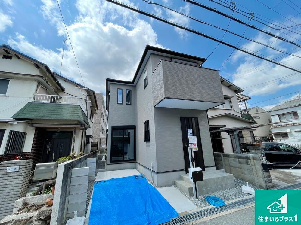 大阪府八尾市高砂町５ 2880万円 3LDK