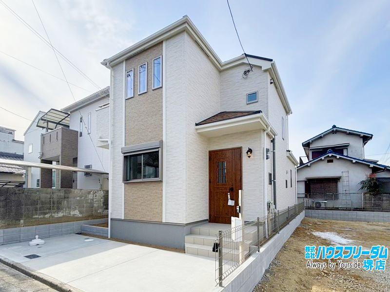 大阪府堺市東区高松 3490万円 4LDK