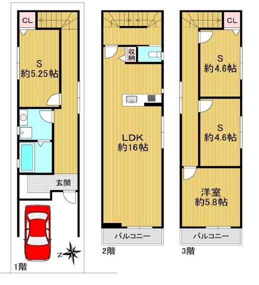 大阪府大阪市都島区都島中通３ 4980万円 1SLDK