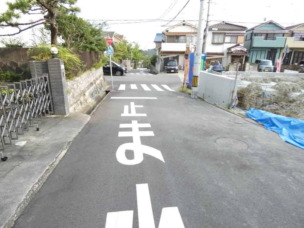 兵庫県神戸市須磨区緑が丘２ 2998万円 4LDK