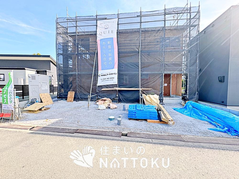 和歌山県和歌山市新庄 2290万円 4LDK