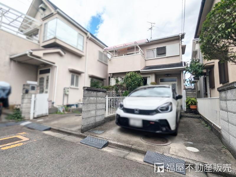 大阪府堺市美原区多治井 980万円