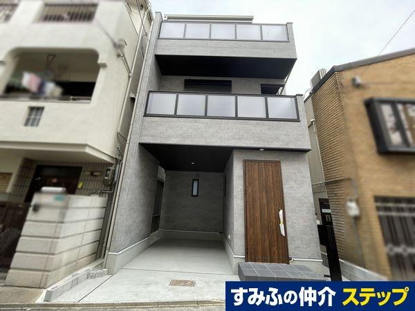 大阪府大阪市平野区喜連西１ 3180万円 3LDK