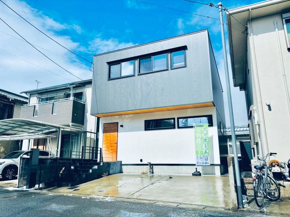京都府亀岡市篠町見晴３ 3480万円