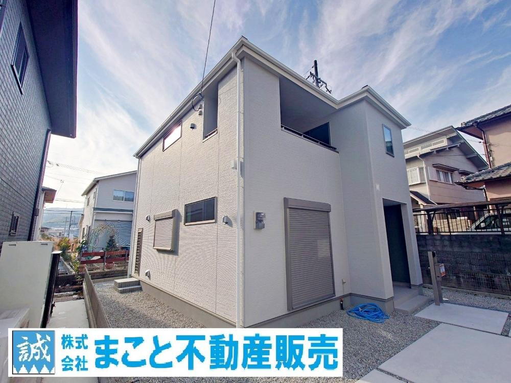 奈良県生駒郡平群町吉新３ 2580万円 3SLDK