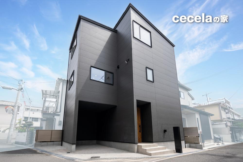 大阪府摂津市千里丘５ 4780万円 3LDK