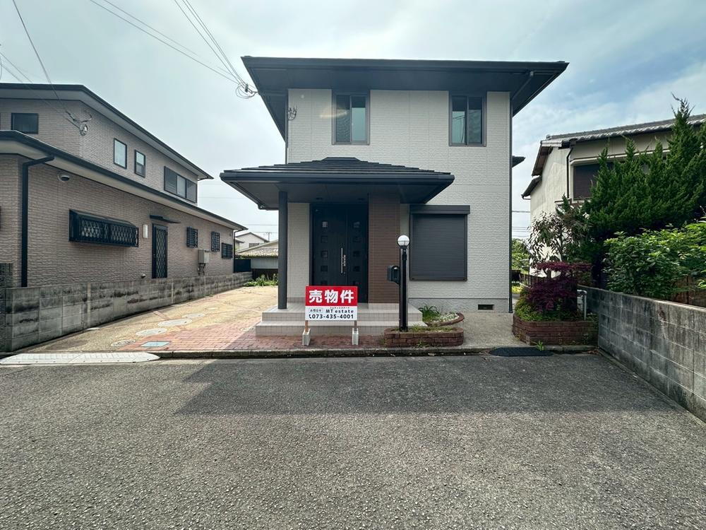 和歌山県和歌山市内原 1880万円