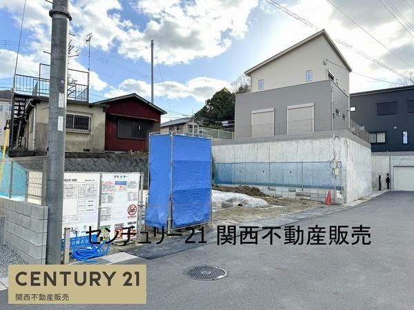 奈良県葛城市新庄 2580万円 4SLDK