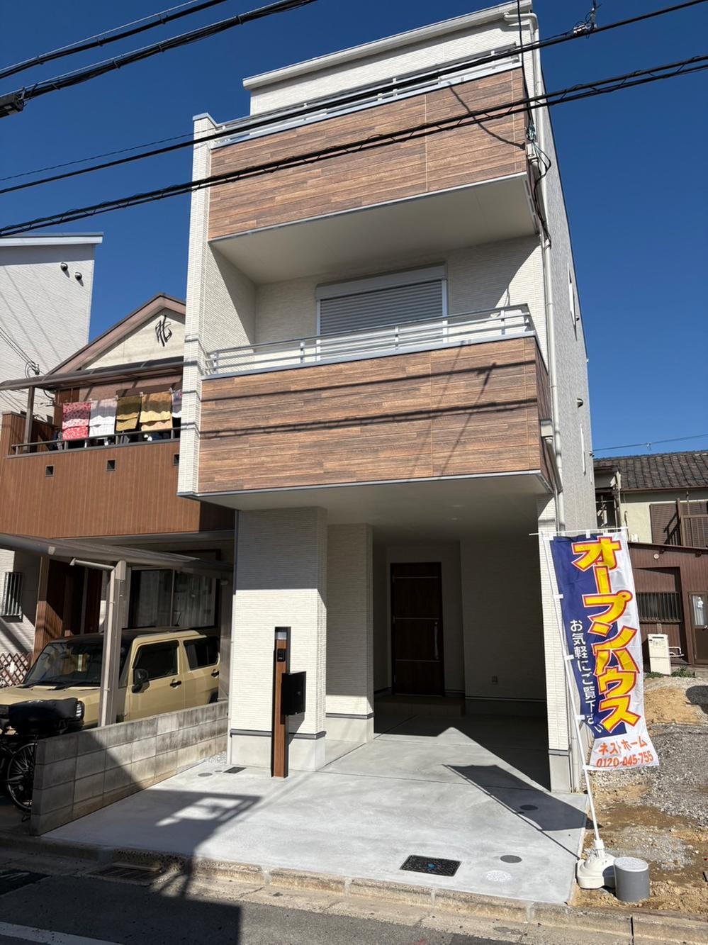 大阪府東大阪市大蓮東３ 3480万円 4SLDK