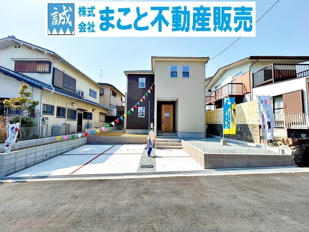 奈良県奈良市千代ヶ丘２ 3180万円 4LDK