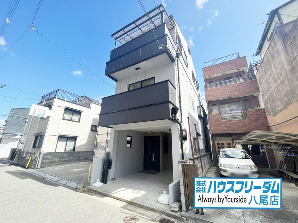 大阪府八尾市本町５ 2580万円 4LDK