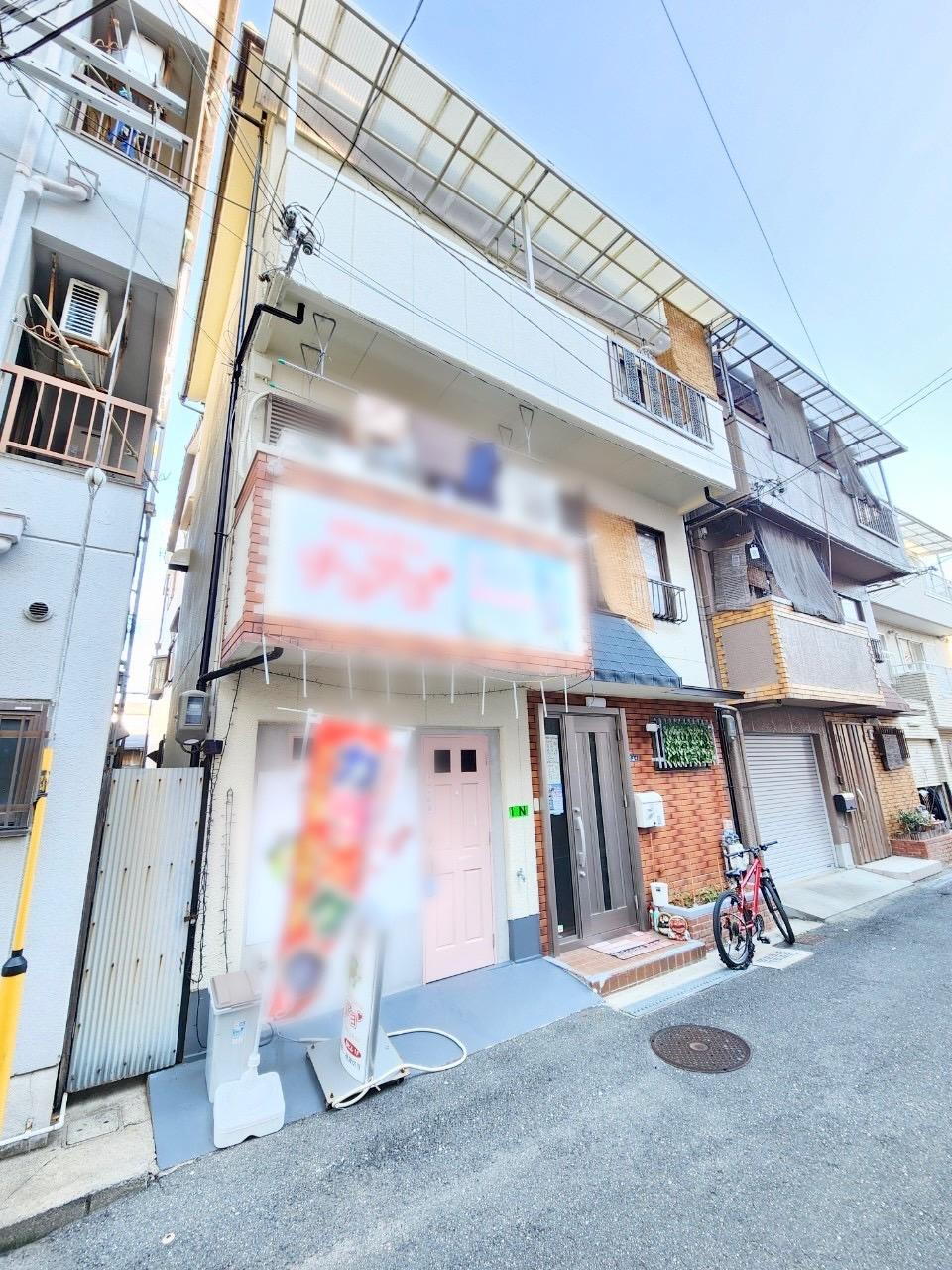 大阪府東大阪市三ノ瀬１ 2350万円