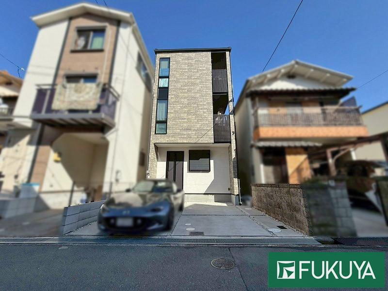 物件写真
