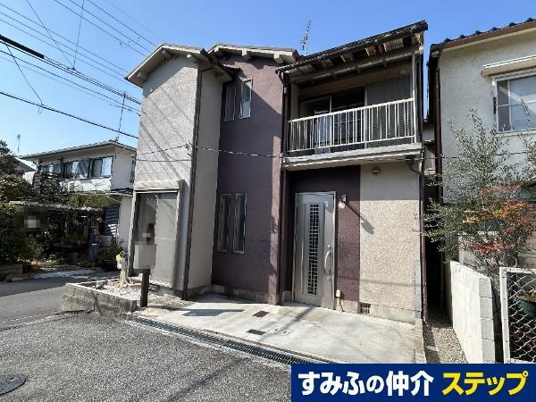 兵庫県宝塚市山本台３ 1480万円