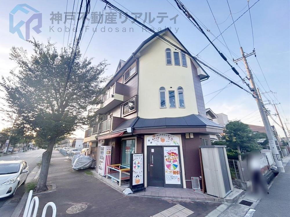 物件写真