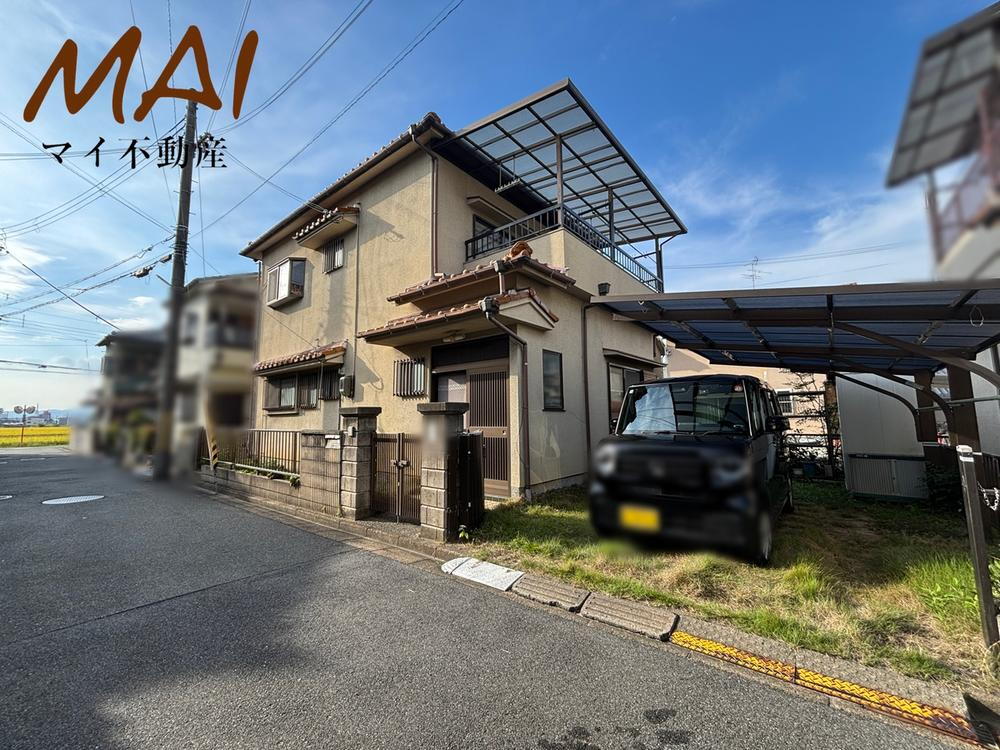 物件写真