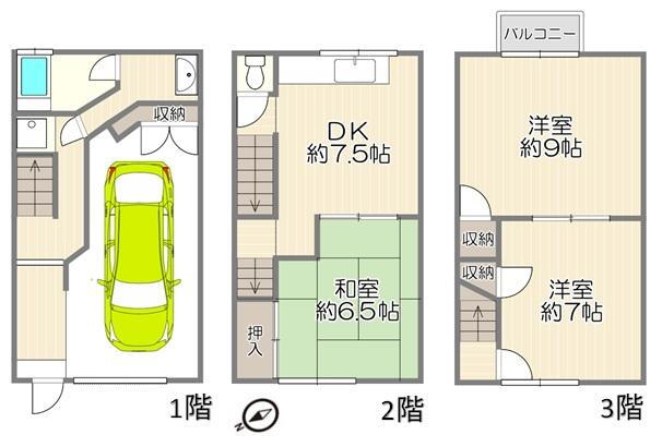 大阪府枚方市樋之上町 980万円