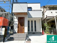 大阪府堺市北区新金岡町5 4780万円 3LDK