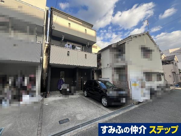 大阪府摂津市香露園 3280万円