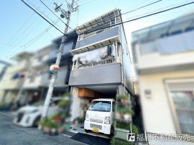 物件写真