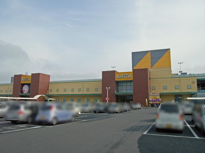 物件写真