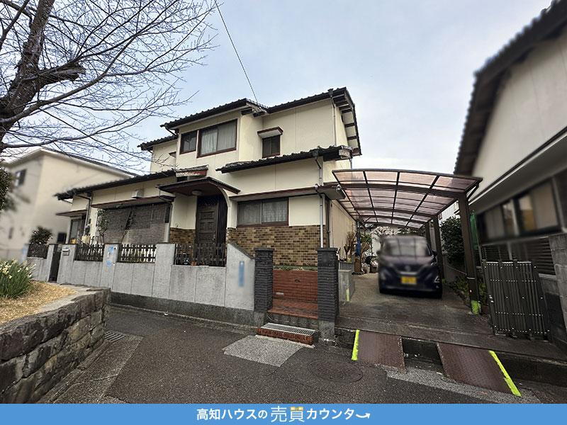 高知県高知市福井東町 2490万円